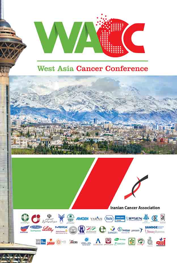 صفحه آرایی کتاب کنفرانس سرطان غرب آسیا